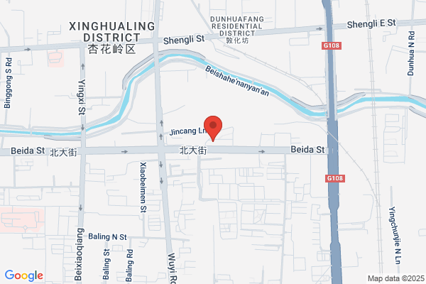 Taiyuan Triple Health Care Products Plant