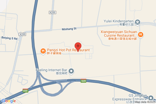 Yuci Food Additive Plant; Jinzhong Pharmaceutical Chemical Plant In Shanxi