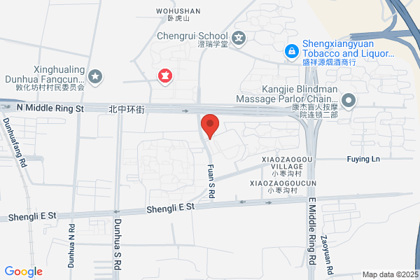 Shanxi Gaoyu Rabbit Hair Textile Limited Liability Company