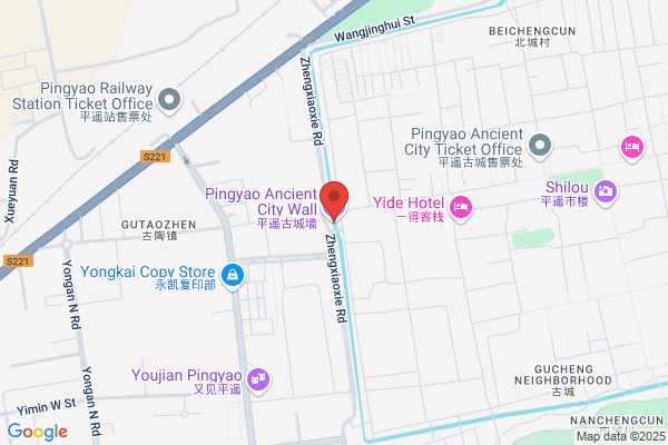 Pingyao In Shanxi Mining Motor Depot Motor Depot Pingyao In Shanxi