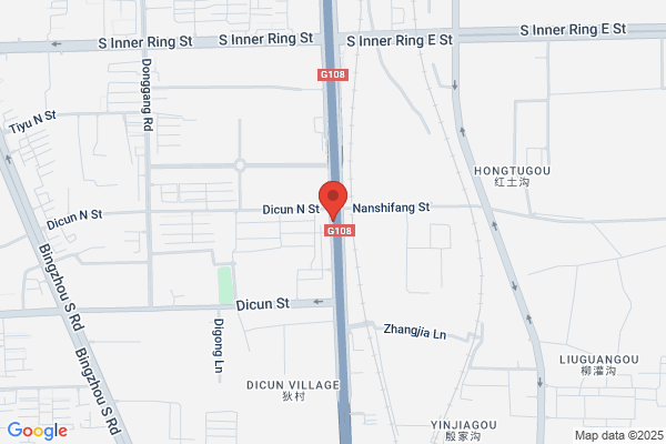 Taiyuan Battery Factory