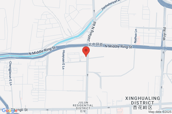 Lenovo High-tech Companies In Taiyuan