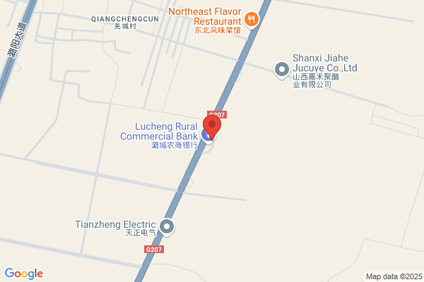 Shanxi Traffic Supplies Corporation