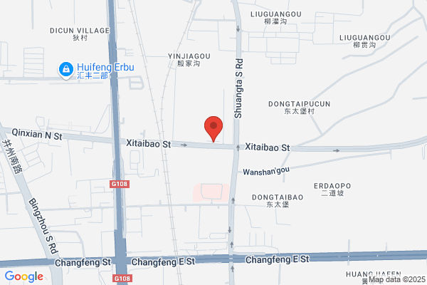 An Ambulance Shanxi Rainbow Equipment Co., Ltd.