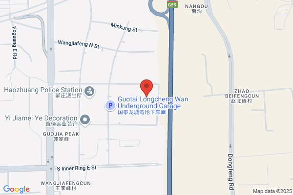 Shanxi Ruifei Refrigeration Machinery Co., Ltd. Packaged Food