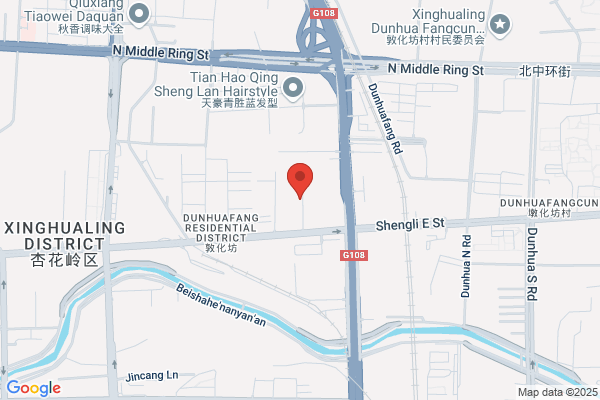 Taiyuan Shanxi West Built Machinery Factory