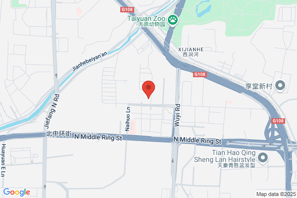 Flour Plant In Taiyuan