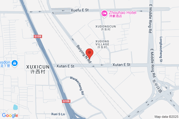 Meat Plant In Taiyuan