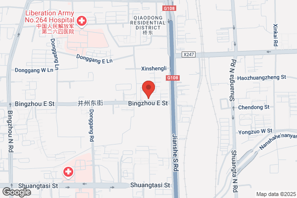 Shanxi Province Medicines And Health Products Import And Export Corporation, China Medicines And Health Products Import And Export Company Branch In Shanxi Province