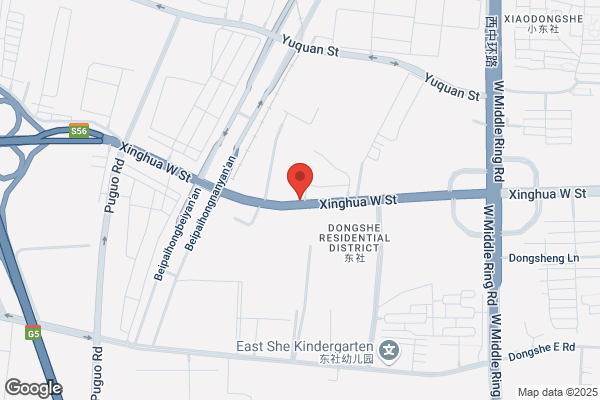 Shanxi Province Xu Hui Materials (group) Co., Ltd.