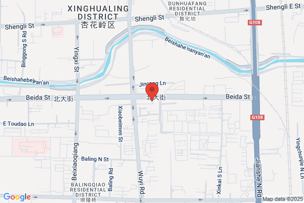 Car Repair Shop In Shanxi Province