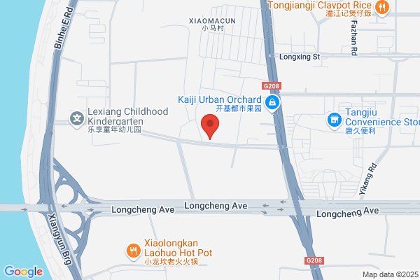 County Of Shanxi Province, Auto Parts Factory