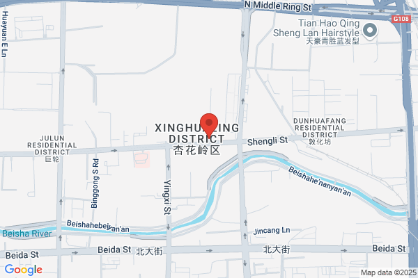 Machinery Manufacturing Company In Shanxi