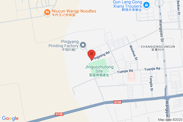 Shanxi Machine Manufacturing Company Built Plants