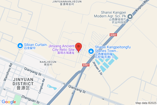 Southern Suburbs Of Taiyuan Liu Baoxiangnongjian