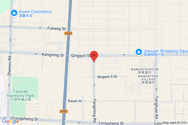 Mercure Taiyuan E Tech