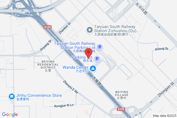 Fairfield by Marriott Taiyuan South