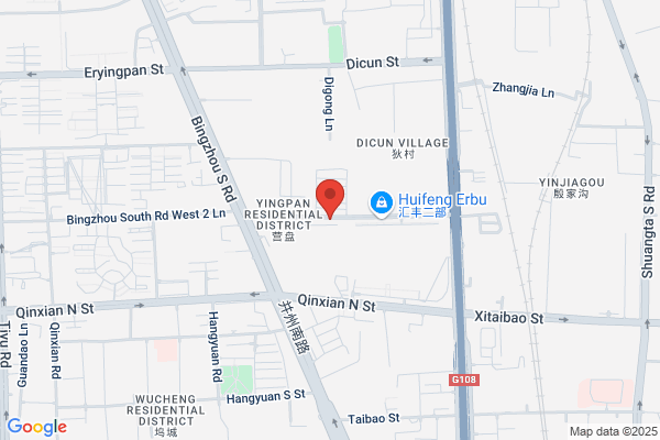 Shanxi Township Building Materials Gypsum Company