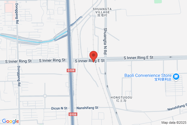 Building Materials Plant In Taiyuan