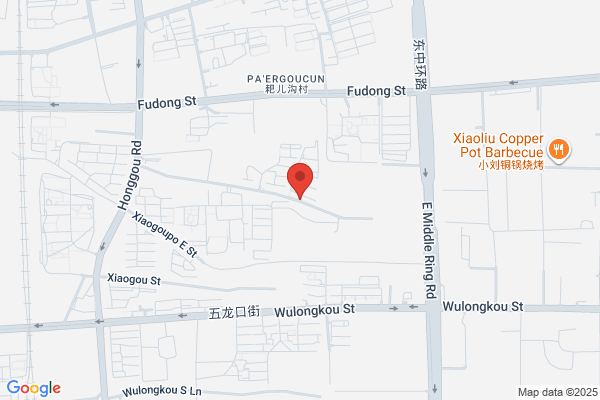 Taiyuan Building Materials Factory Fire