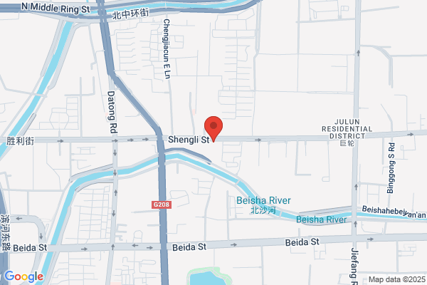 Shanxi Resources Co. , Ltd.