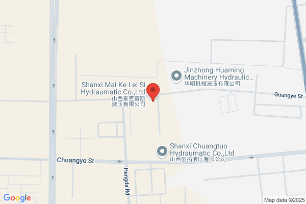 Machinery And Electronic Information Center In Shanxi Province; Shanxi Machinery And Electronic Information Development Company