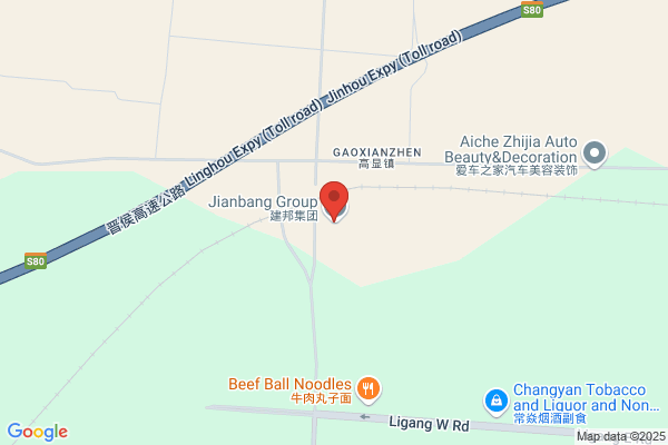 Licheng Pump Plant In Shanxi Province