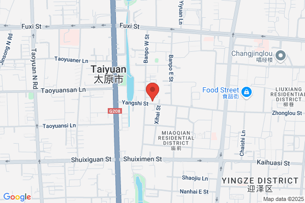 Urban Planning And Design Institute Of Shanxi Province