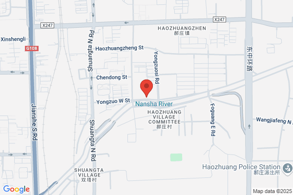 Taiyuan Xin Li Light Industry Machinery Plant