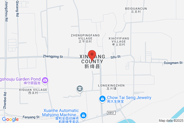 Local State-run Xinjiang County Of Shanxi Province Sezhiyan