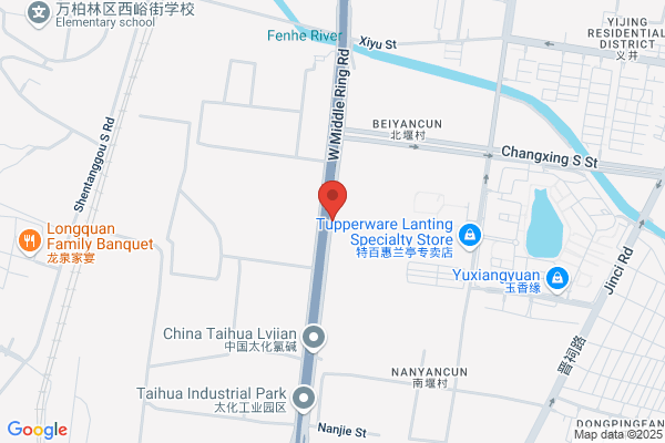 Shanxi Pok Hong Pharmaceutical Co., Ltd.