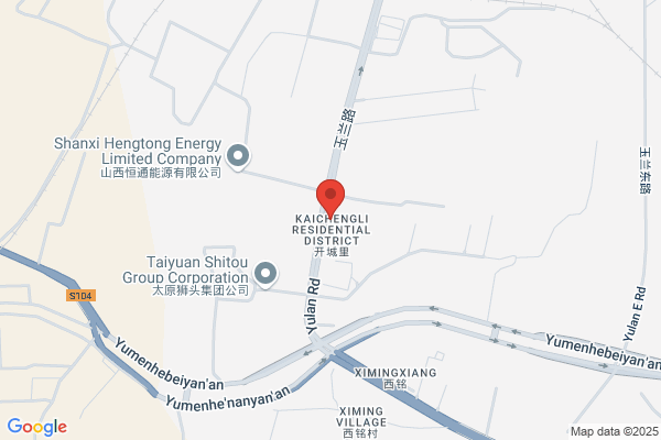 The Shanxi Shrimp Aquaculture Pharmaceutical Co., Ltd.