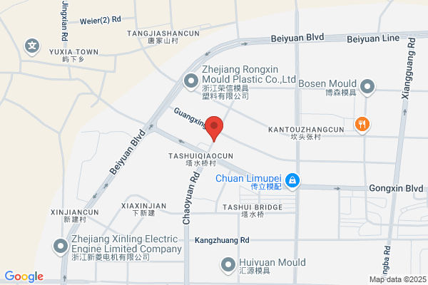 Taizhou Huangyan Oucheng Plastic & Mould Factory