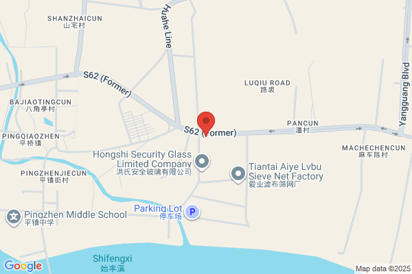 Tiantai South West Filter Cloth Factory