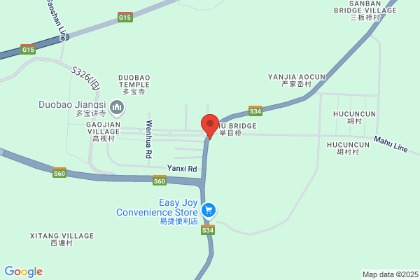Sanmen Dehui Industry Co.,ltd