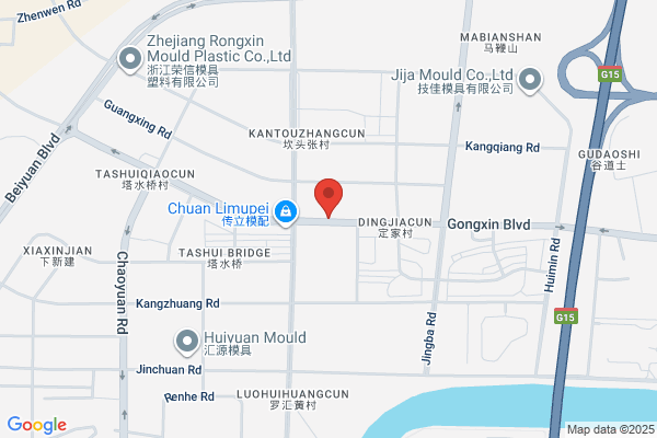 Taizhou Dafa Mold Manufacturing Co., Ltd.
