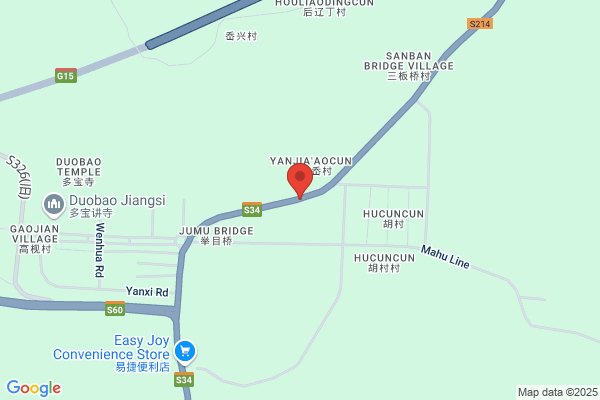 Zhejiang Sanmen Yongfa Rubber Factory