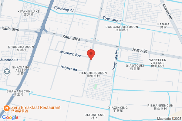 Zhejiang Hongding Motorcycle Fittings Co., Ltd.