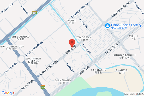 Weiersha Building Materials Co.,ltd