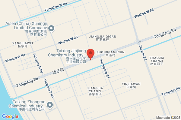 Chengsixian Chemical Plant