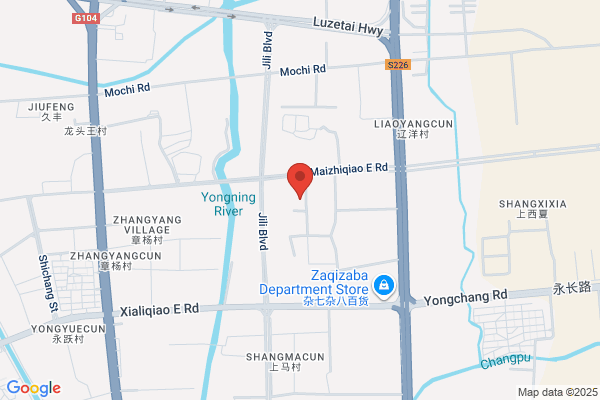 Linhai Fertilizer Plant
