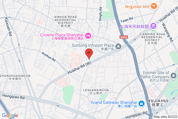 Ningbo Free Trade Zone Shengwei International Trading