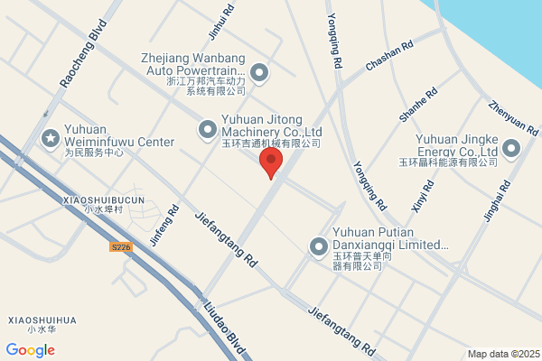 Yu Huan Yifeng Shoes Co., Ltd.
