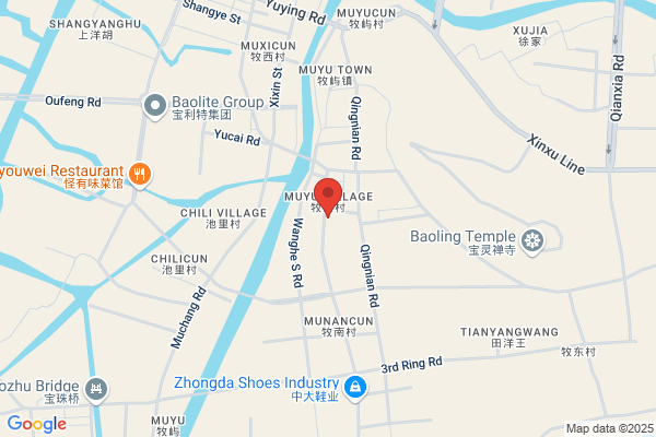 Baoteo Shoes Factory