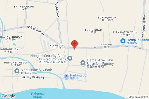 Taizhou Haotian Industrial Fabric Co., Ltd.
