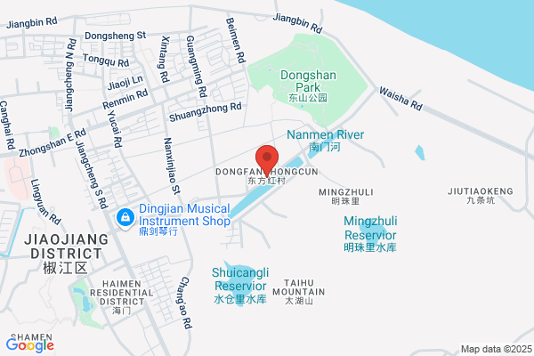 Zhejiang Jiaojiang District Labor Insurance Leather Factory