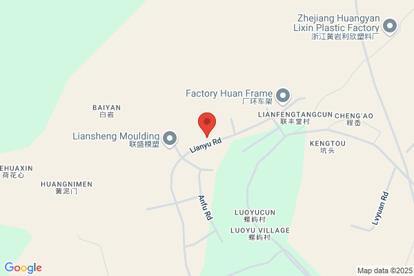 Huangyan Chengguan Supplies Plant Life