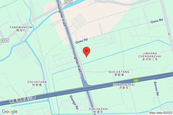 Shanghai Guangming Battery Company