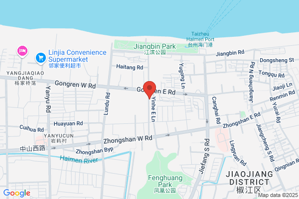 Jiaojiang Tannery