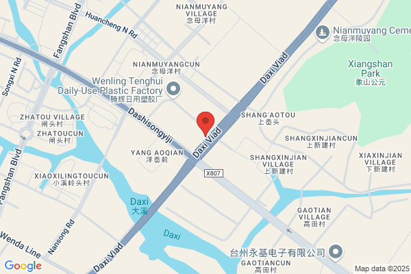 Linhai City Bamboo Bird Footwear Company